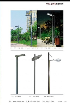 2014廠家直銷 歐式LED庭院燈，美觀大氣，點亮庭院生活